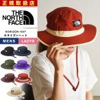 ノースフェイス THE NORTH FACE ホライズンハット 帽子 つば広 ハット レディース メンズ アウトドア フェス キャンプ トレッキング NN02336