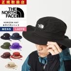 ショッピングハット ノースフェイス THE NORTH FACE ホライズンハット メンズ レディース ハット 帽子 つば広 アウトドア フェス キャンプ トレッキング 撥水 NN02336