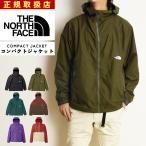 ショッピングJACKET ノースフェイス THE NORTH FACE コンパクトジャケット COMPACT JACKET メンズ マウンテンパーカー NP72230