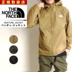 ショッピングJACKET ノースフェイス THE NORTH FACE  ベンチャージャケット Venture Jacketメンズ マウンテンパーカー ナイロンパーカー 撥水 防水 NP12306