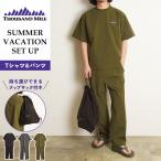 sau The ndo миля THOUSAND MILE summer bake-shon выставить мужской 3 позиций комплект TM251NP00011[gs0]