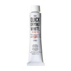  ho ru Bay n масляная краска H521 110ml Quick гонг крыло белый 00521