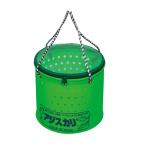  первый .. пользуясь baccan ставрида японская сеть для рыбы 27cm пользуясь ведро рыбалка зеленый 
