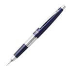  Pentel Kelly механический карандаш 0.7 мм за границей ограничение голубой c