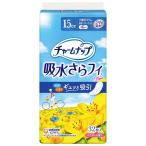  очарование nap. вода ..fi немного количество для перо нет 15cc 19cm 32ko входить ( моча всасывание салфетка моча протекать накладка салфетка размер )[ легкий моча протекать. person ]