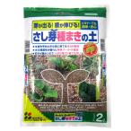  цветок ...... вид ... земля 2l