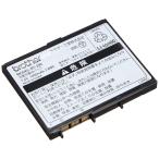  Brother перезаряжаемая батарея BT-200