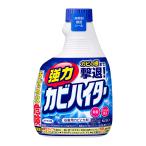 ワイドハイター 強力カビハイター バス用洗剤 つけかえ用 400ml