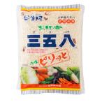 .. магазин . новый . три ..pili. способ тест .. один ночь .. элемент 500g