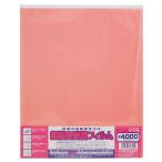  три вместе физика и химия высокая точность отделка! супер точный полировка плёнка #4000 (3 микро n) DIY, хобби, пластик вид. отделка полировка * чистка .