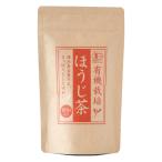  лист . Shizuoka производство JAS иметь машина культивирование hojicha 100g