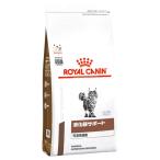 ロイヤルカナン 消化器サポート 可溶性繊維 猫用 500g×6袋 71OguGnio-L._UF350,350_QL50_.jpg