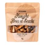  monte berofngi*seki*poruchi-ni pra пакет 20g