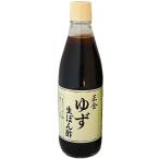  правильный золотой соевый соус yuzu сырой .. уксус 360ml