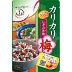  Омори магазин ka licca li слива ... черепаха 40g×10 шт 