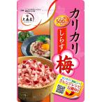  Омори магазин ka licca li слива shirasu 40g×10 шт 