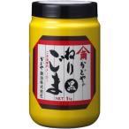 ka.... кунжут чёрный 1kg