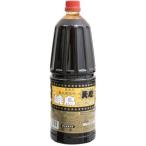 a. печать небо сердце . птица. соус 2.35kg