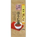  лес половина столица. .. hojicha 150g×10 шт 