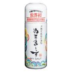 ショッピングぬちまーす ぬちまーす マイソルト(30g)