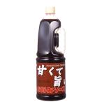  кальмар li..... окономи соус портативный 2.1kg