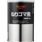  подлинный ... кунжут чёрный 1kg