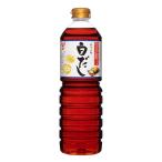 fndo- gold белый суп 1000mL