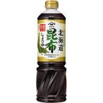 Yamasayamasa соевый соус Hokkaido . ткань соевый соус 1000ml