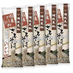 .... день Kiyoshi f-z местного производства гречневая мука использование корзина соба горло ..300g×5 шт 