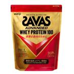ザバス(SAVAS) アドバンスト ホエイプロテイン100 ココア味 2100g 明治