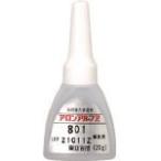  восток . соединение a long a long Alf a801 ровность AL 20g AA801-AL-20