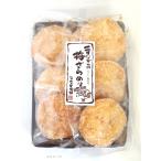 ko.. . главный офис изгиб слива .... моти 7 листов ×5 пакет 