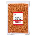 Nagatanien... для бизнеса шарик arare 300g