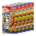 CookDo( Cook du) Ajinomoto Cook Do Cook du.... большая тарелка мясо miso капуста для 2 порции 57g×5 шт 