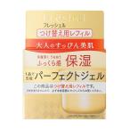 Freshel(フレッシェル) クリーム アク
