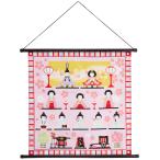 передний рисовое поле .. 4 сезон . ткань маленький furoshiki гобелен [.. украшение ]