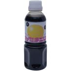  бамбук -слойный соевый соус. . Tama .. .300ml