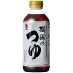  maru тонн . гарантия. заправка распорка 500ml