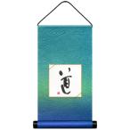 .. сосна самец ... ось карточка для автографов, стихов, пожеланий . бобы карточка для автографов, стихов, пожеланий для бобы ось природа. .... море JA606-6