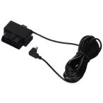 ユピテル(Yupiteru) レーダー探知機用OBDII接続アダプター SuperCAT OBD12-MIII