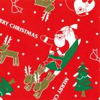  оберточная бумага половина лет воспроизведение мелованная бумага Рождество солнечный ta красный (50 листов ) XSA-1W