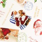  оберточная бумага половина лет мелованная бумага Рождество античный солнечный ta(50 листов ) XAQ-1W