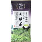  лист . Shizuoka .... река корень чай 1 шт. 