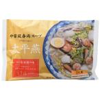 富喜製麺所　富喜製麺所 太平燕 新町 会楽園の味 155.2g
