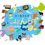  наклейка книжка .....