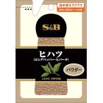 S&amp;B пакет ввод hi hearts ( пудра ) 13g×5 пакет 