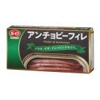 SO(eso-).. еда промышленность S=O anti . говядина .re50g×5 шт 