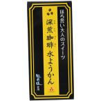  рис кроме того, глубокий ... вода бобовая пастила 190g