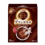  van сигнал тонн gran kakao20P