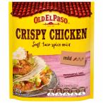  Old Elpa sok li речь gold She's человек g35g